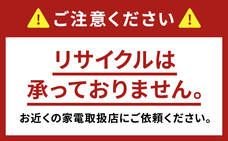 パナソニック 洗濯機 ななめドラム洗濯乾燥機 LXシリーズ 洗濯/乾燥容量：12/6kg マットホワイト NA-LX129ER-W ドア右開き 日本製