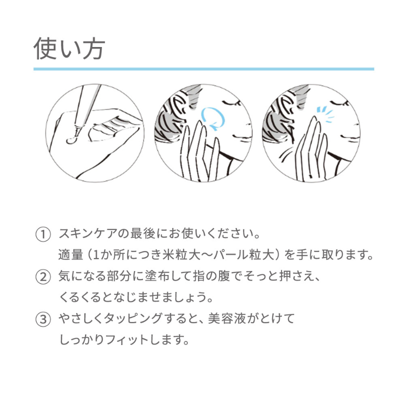 éšåçšçŸçœçŸå®¹æ¶² DHCè¬çšã¡ã©ãã¬ãžã¹ã ãã£ãŒã ã¹ãããã·ã§ãã 2åã»ãã åç²§å ã¹ãã³ã±ã¢ éäžã±ã¢ ãã©ãããµã é
ž çŸçœå¹æ ã·ã çŸå®¹ é岡 é岡ç è¢äº è¢äºåž