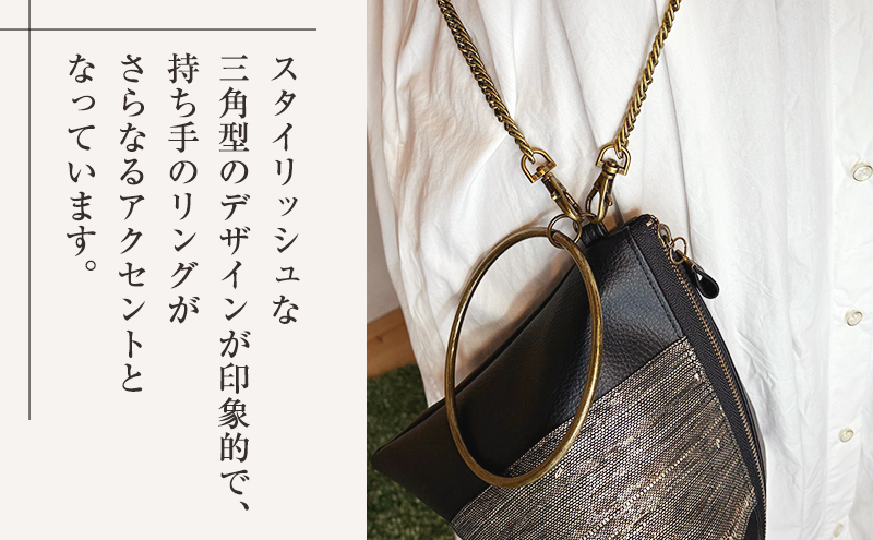 バッグ TETORA Bag ーブラックゴールドー スタイリッシュ シンプル カジュアルスタイル お出かけ イベント 日常使い アバカ フェイクレザー かばん カバン 光沢 袋井市 静岡県