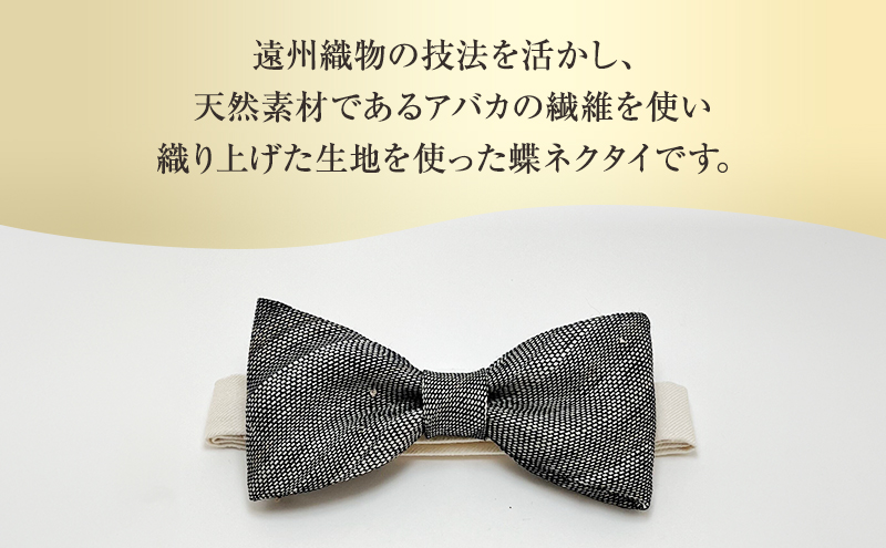 è¶ãã¯ã¿ã€ åžå°çŽ æ ã¢ãã«ç¹ã®è¶ãã¯ã¿ã€ é»/çœ ãã¡ãã·ã§ã³ 倩ç¶çŽ æ ã¢ãã« çžæš¡æ§ å¯äžç¡äº ãã©ãŒãã« ã«ãžã¥ã¢ã« ãã¬ãŒã³ã å
æ²¢ è¢äºåž é岡ç