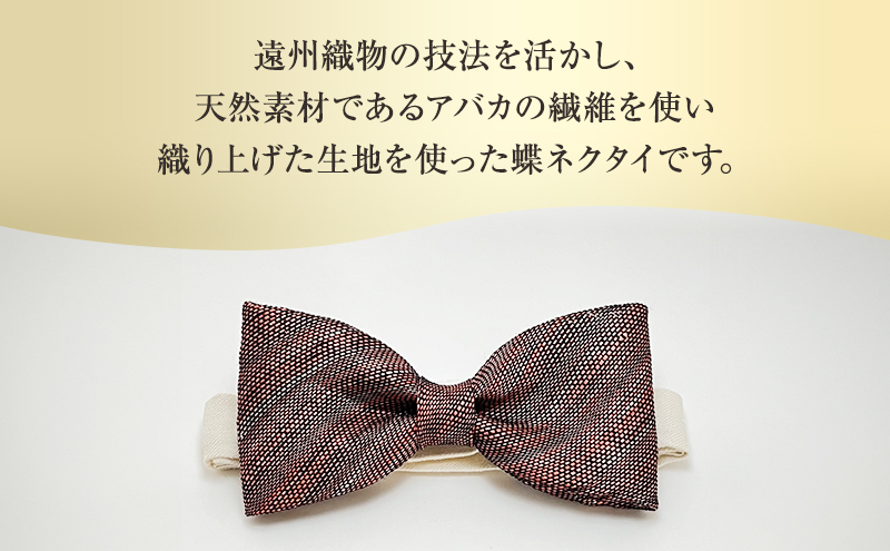 è¶ãã¯ã¿ã€ åžå°çŽ æ ã¢ãã«ç¹ã®è¶ãã¯ã¿ã€ é»/ãã³ã¯ ãã¡ãã·ã§ã³ 倩ç¶çŽ æ ã¢ãã« çžæš¡æ§ å¯äžç¡äº ãã©ãŒãã« ã«ãžã¥ã¢ã« ãã¬ãŒã³ã å
æ²¢ è¢äºåž é岡ç