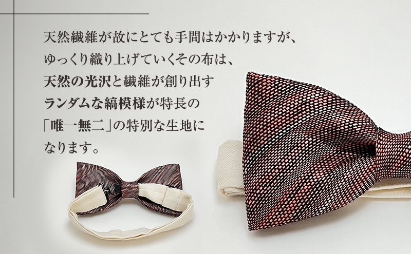 è¶ãã¯ã¿ã€ åžå°çŽ æ ã¢ãã«ç¹ã®è¶ãã¯ã¿ã€ é»/ãã³ã¯ ãã¡ãã·ã§ã³ 倩ç¶çŽ æ ã¢ãã« çžæš¡æ§ å¯äžç¡äº ãã©ãŒãã« ã«ãžã¥ã¢ã« ãã¬ãŒã³ã å
æ²¢ è¢äºåž é岡ç