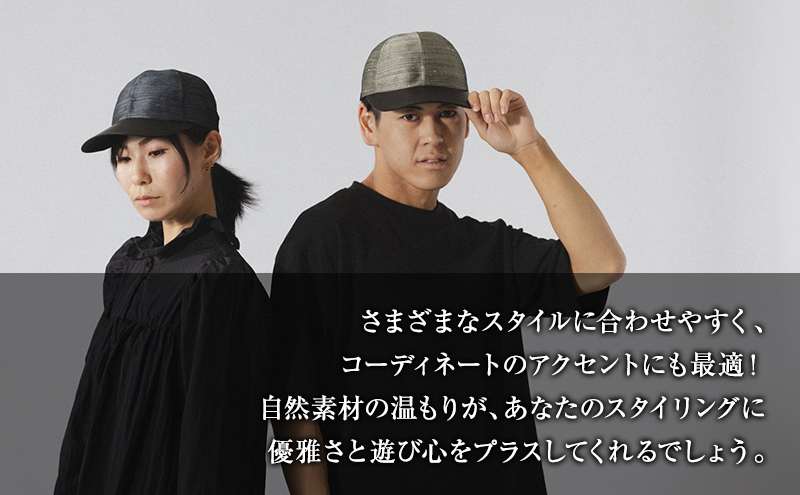 キャップ 希少素材 アバカ織とレザーのキャップ グレー 帽子 ファッション アバカ しっとり 光沢 高級感 上品 アウトドアシーン リゾート 通気性 シンプル 袋井市 静岡県