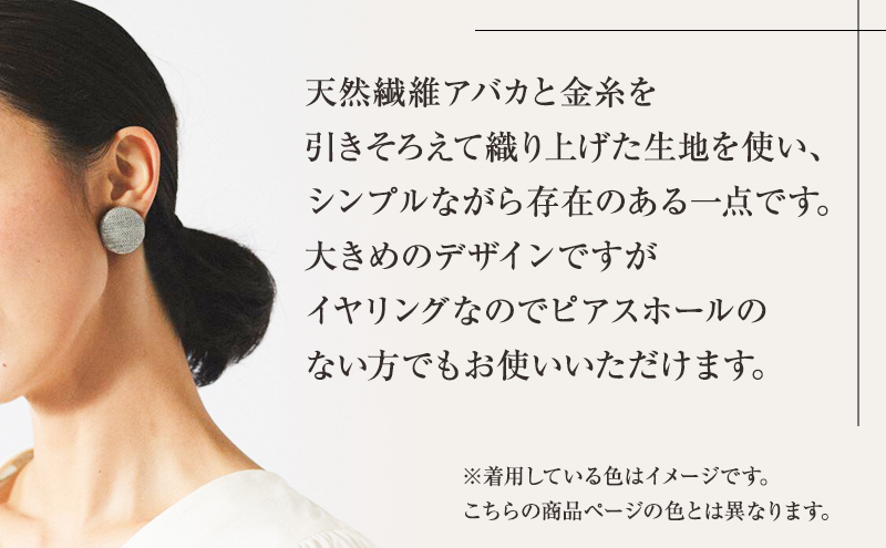 繧、繝、繝ェ繝ウ繧ー 蟶悟ー醍エ譚 繧「繝舌き郢斐ョ繧、繝、繝ェ繝ウ繧ー 繧キ繝ォ繝舌シ 繧「繧ッ繧サ繧オ繝ェ繝シ 繝輔ぃ繝繧キ繝ァ繝ウ 螟ゥ辟カ郢顔カュ 繧「繝舌き 驥醍ウク 繧キ繝ウ繝励Ν 蟄伜惠諢 蜈画イ「 陲倶コ募ク 髱吝イ。逵