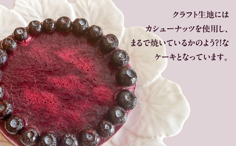 ããŒãã«ãŒããªãŒã ãŒã¹ã±ãŒã 15ã»ã³ã ã±ãŒã ã ãŒã¹ã±ãŒã ã¹ã€ãŒã ããŒã¹ã€ãŒã ãèå å°éºŠç²äžäœ¿çšãåç©æ§é£åäžäœ¿çšãçœç ç³äžäœ¿çš è¢äºåž é岡ç