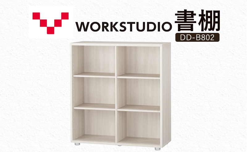 WORK STUDIO 譖ク譽 DD-B802-WN2 螳カ蜈キ 譛ャ譽 譽 譛ィ陬ス 蜿守エ 譽 譖ク譁 邨オ譛ャ譽 縺翫@繧繧 繝繧カ繧、繝ウ 髱吝イ。 陲倶コ募ク