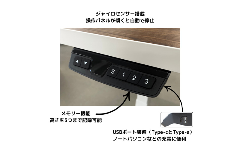 Holis コンパクト電動昇降デスク DD-HC12065-NB 机 デスク リモートワーク 在宅 テレワーク パソコンデスク 電動 昇降 ワークデスク 収納 書斎 静岡 袋井市
