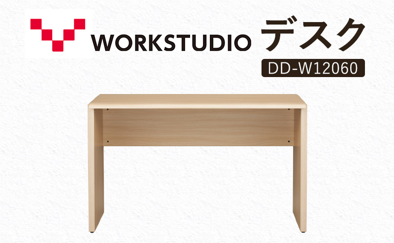 WORK STUDIO ãã¹ã¯ DD-W12060-NL æº ãã¹ã¯ ãªã¢ãŒãã¯ãŒã¯ åšå®
ãã¬ã¯ãŒã¯ ããœã³ã³ãã¹ã¯ åŠç¿æº æè ã¯ãŒã¯ãã¹ã¯ åçŽ æžæ é岡 è¢äºåž