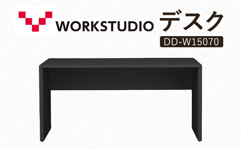 WORK STUDIO ãã¹ã¯ DD-W15070-BK æº ãã¹ã¯ ãªã¢ãŒãã¯ãŒã¯ åšå®
ãã¬ã¯ãŒã¯ ããœã³ã³ãã¹ã¯ åŠç¿æº æè ã¯ãŒã¯ãã¹ã¯ åçŽ æžæ é岡 è¢äºåž
