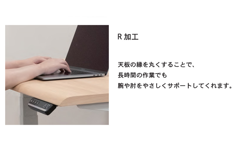 WORK STUDIO コンパクト電動昇降デスク DD-WC12060-NLB 机 デスク リモートワーク 在宅 テレワーク パソコンデスク 電動 昇降 ワークデスク 収納 書斎 静岡 袋井市