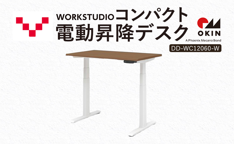 WORK STUDIO ã³ã³ãã¯ãé»åæéãã¹ã¯ DD-WC12060-MRW æº ãã¹ã¯ ãªã¢ãŒãã¯ãŒã¯ åšå®
ãã¬ã¯ãŒã¯ ããœã³ã³ãã¹ã¯ é»å æé ã¯ãŒã¯ãã¹ã¯ åçŽ æžæ é岡 è¢äºåž