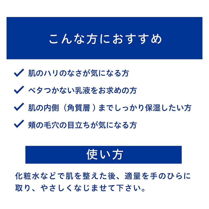 トランシーノ薬用ブライトニングクリアミルク詰替90mL　３個セット　ケア スキンケア 美白 美容液 保湿 肌荒れ防止 うるおい しみ くすみ トランシーノ 第一三共