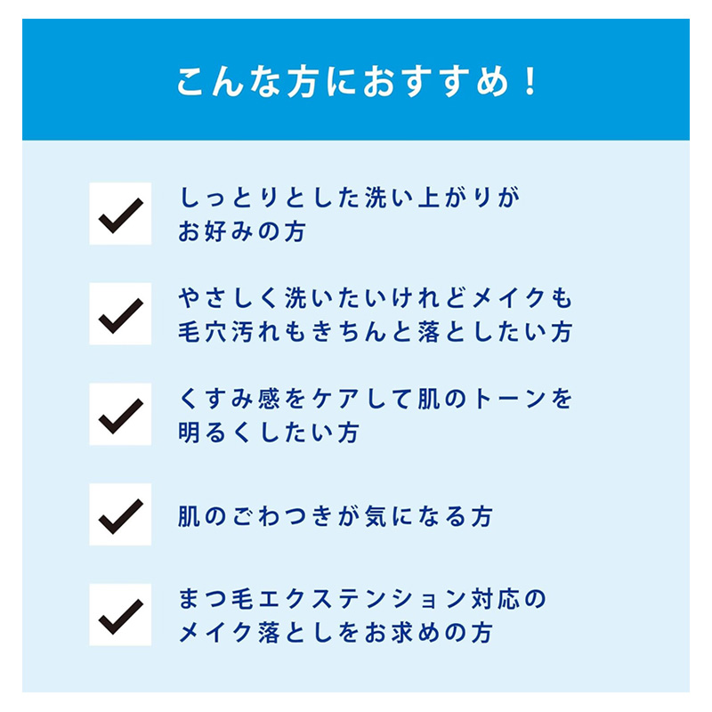 ãã©ã³ã·ãŒãè¬çšã¯ãªã¢ã¯ã¬ã³ãžã³ã°EX 110g ïŒæ¬ æŽé¡ æŽãã±ã¢ èèã鲿¢ ããã¿æã±ã¢ ãããã æ¯ç©Ž éææ ä¿æ¹¿ ãã©ã³ã·ãŒã 第äžäžå
±
