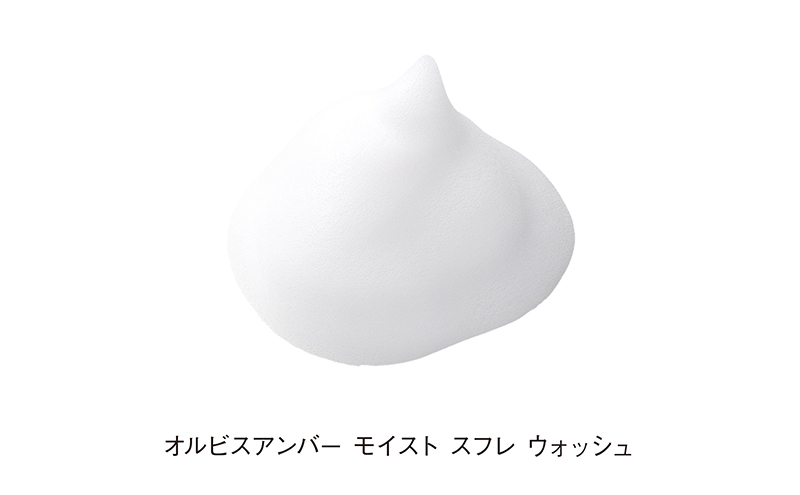オルビス アンバー モイスト スフレ ウォッシュ 洗顔フォーム 洗顔料 スキンケア 化粧品 美容 静岡県 袋井市
