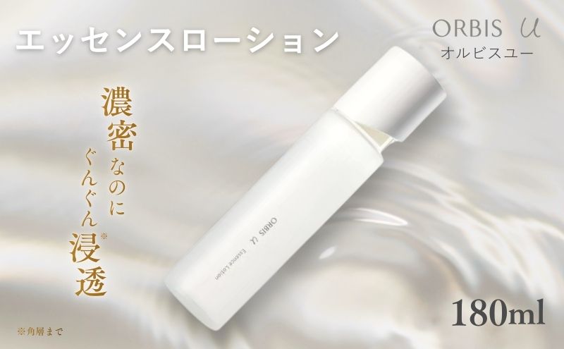 化粧水 オルビスユー エッセンスローション ボトル入り オルビス 医薬部外品 スキンケア ORBIS