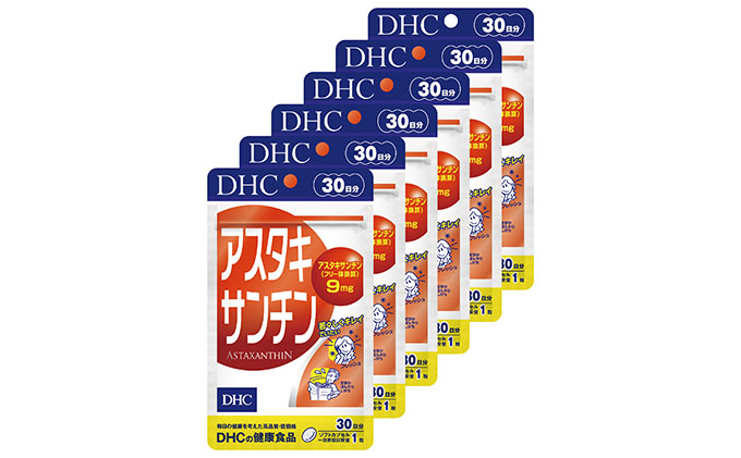 DHC アスタキサンチン 30日分 ×6個 セット サプリ サプリメント 30日 カロテノイド ビタミンE キレイ  健康 美容 健康食品 静岡 静岡県 袋井市