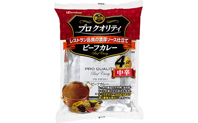 ハウス プロクオリティ ビーフカレー【中辛】 170g×24袋 加工食品 惣菜 レトルト 