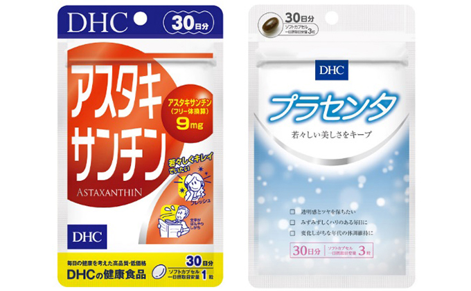 サプリ DHC アスタキサンチン ＆ プラセンタ 30日分 セット ...