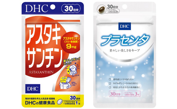 サプリ DHC アスタキサンチン ＆ プラセンタ 30日分 セット サプリメント ビタミン 健康 美容 静岡