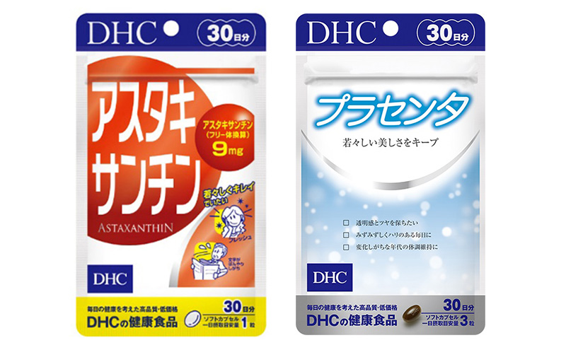 サプリ DHC アスタキサンチン ＆ プラセンタ 30日分 セット サプリメント ビタミン 健康 美容 静岡