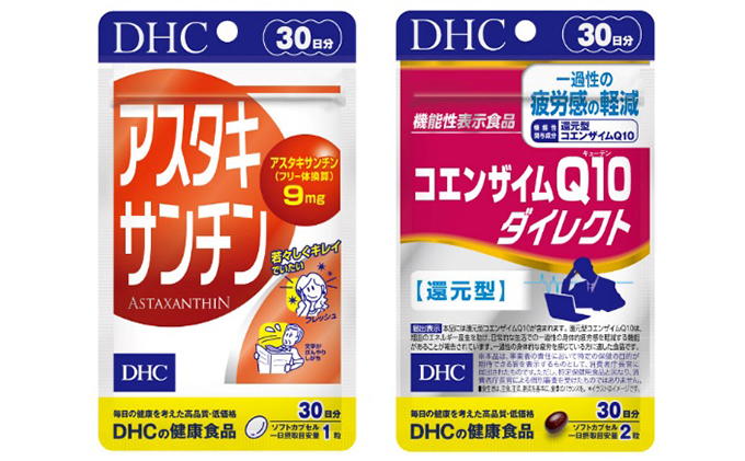 DHCアスタキサンチン＆コエンザイムQ10ダイレクト30日分セット|JALふるさと納税|JALのマイルがたまるふるさと納税サイト