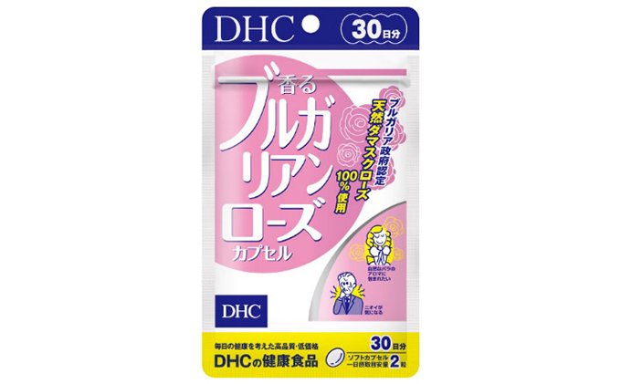 サプリ DHC 香る ブルガリアンローズ カプセル 30日分 サプリメント ビタミン ダマスクローズ ローズオイル 薔薇 バラ 健康 美容 体臭 口臭 静岡 