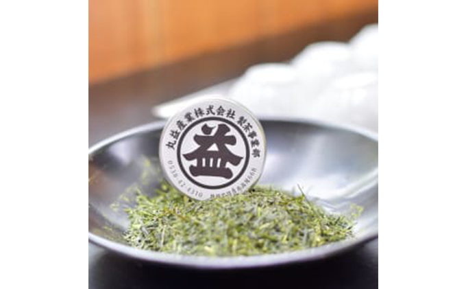 茶工場の抹茶入り玄米茶（200g×2袋）