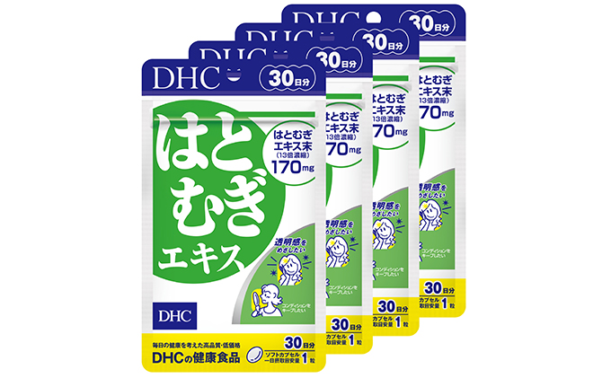 サプリ DHC はとむぎエキス 30日分×4個 セット サプリメント ハトムギ ビタミン 健康 美容 はとむぎ はと麦 ハト麦 ハトムギエキス 静岡 静岡県 袋井 袋井市