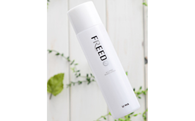 薬用ウーマフリード5本 150ml 美容 頭皮 ケア 馬油 髪 頭髪 中高年 加齢 人気 厳選 袋井市 雑貨 日用品