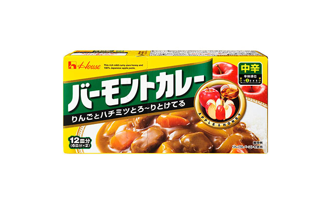 定番！ ハウス食品 バーモントカレー【中辛】230g×10箱 料理 簡単 スパイス 人気 厳選 お子様 こども 子供 袋井市 加工食品 ルー 