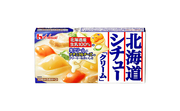 定番！ ハウス食品 北海道シチュー クリーム 180g×10箱 料理 簡単 人気 厳選 お子様 こども 子供 袋井市 加工食品 ルー 