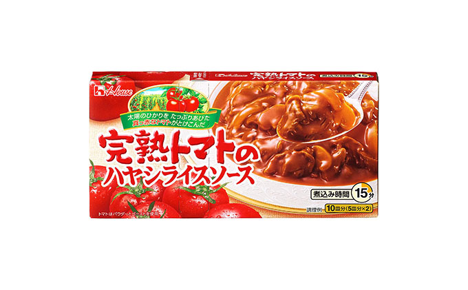 ハウス食品 完熟トマトのハヤシライスソース 184g×10箱 料理 簡単 ハヤシライス 人気 厳選 お子様 こども 子供 袋井市 加工食品 ルー 