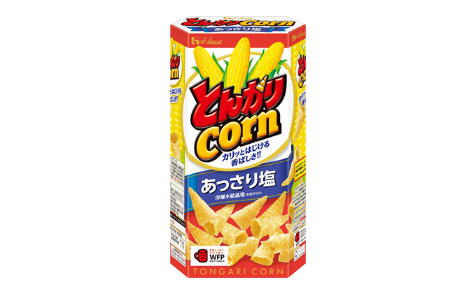 定番！ハウス食品 とんがりコーン あっさり塩　68g×20個 おやつ 人気 厳選 お子様 こども 子供 袋井市 お菓子 スナック 