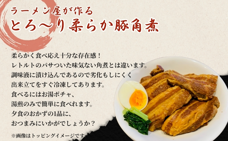 è§ç
® æ¬æ Œ ã©ãŒã¡ã³å±ãäœã ãšãïœãæãã è±è§ç
® 900g 300gÃ3 ãã㯠è ãè è± è±è å å·¥å æ£è æž©ããã ã ç°¡å ããã æ¹¯ç
å·åé£å å·å å·åé
é é岡 é岡ç 裟é 裟éåž