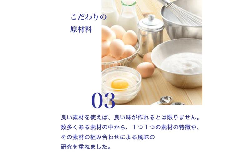 141.ãå®æäŸ¿3ã±æãPARM(ãã«ã )MOW(ã¢ãŠ) ãã©ãšãã£ã»ããE-2 èš72å
