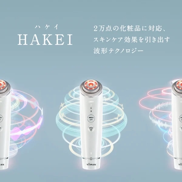 YA-MAN 繝、繝シ繝槭Φ 豕「蠖「繝繧ッ繝弱Ο繧ク繝シ 鄒朱。泌勣 繝上こ繧、 HAKEI(YJFA0W) | 鄒主ョケ螳カ髮サ 螟壽ゥ溯ス 鄒朱。泌勣 AI鄒朱。泌勣 繧「繝励Μ騾」蜍 繧オ繝シ繝繝繧ッ RF EMS 繝ゥ繧ク繧ェ豢セ LED 豈帷ゥエ繧ア繧「 繝輔ぉ繧、繧キ繝」繝ォ 谺。荳紋サ」繧「繝ウ繝√お繧、繧ク繝ウ繧ー 豬ク騾冗セ主ョケ 荵セ辯・ 縺繧九♀縺 繝ェ繝輔ヨ繧ア繧「 繝ェ繝輔ヨ繧「繝繝 逶ョ蜈繧ア繧「