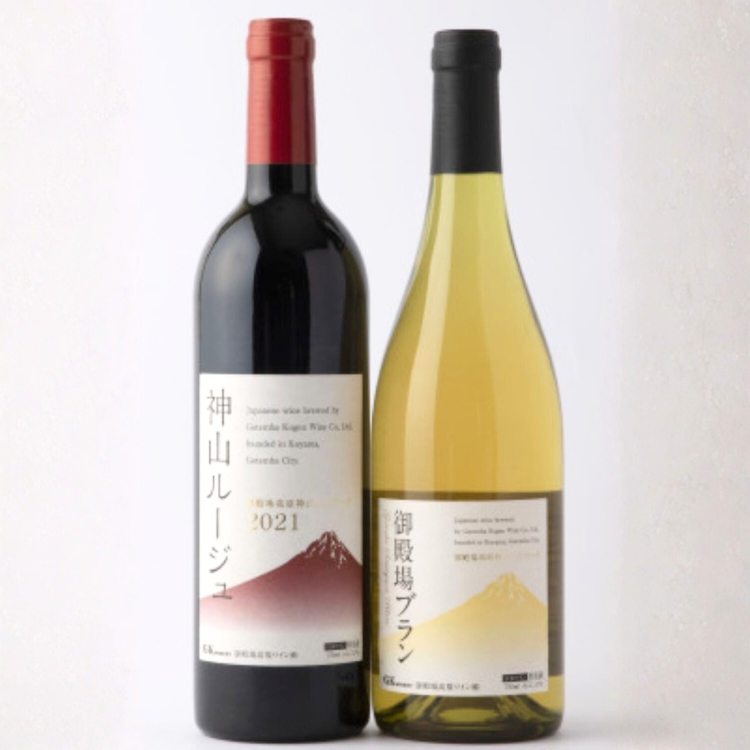 åŸ¡æ®¿å Žé«åã¯ã€ã³ç¥å±±ã«ãŒãžã¥ïŒåŸ¡æ®¿å Žãã©ã³ïŒ2æ¬ã»ããïŒ | é
ãé
ã¯ã€ã³ èµ€ çœ èµ€ã¯ã€ã³ çœã¯ã€ã³ èµ€çœã»ãã 750ml åŸ¡æ®¿å Žãã©ã³ wine è¡èé
ã¢ã«ã³ãŒã«é£²æ ã¶ã©ã ãã㊠æ©é
ããŒãã£ãŒ èšå¿µæ¥ ãç¥ã