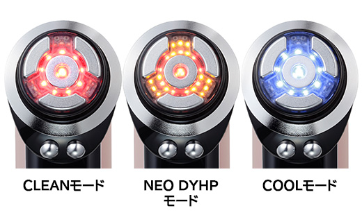 YA-MAN ヤーマン フォトプラス プレステージプロ M30YL | 美顔器 RF美顔器 フォトプラス プレステージ プロ 美容家電 美容 家電 スキンケア