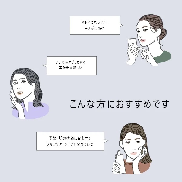 YA-MAN 繝、繝シ繝槭Φ 豕「蠖「繝繧ッ繝弱Ο繧ク繝シ 鄒朱。泌勣 繝上こ繧、 HAKEI(YJFA0W) | 鄒主ョケ螳カ髮サ 螟壽ゥ溯ス 鄒朱。泌勣 AI鄒朱。泌勣 繧「繝励Μ騾」蜍 繧オ繝シ繝繝繧ッ RF EMS 繝ゥ繧ク繧ェ豢セ LED 豈帷ゥエ繧ア繧「 繝輔ぉ繧、繧キ繝」繝ォ 谺。荳紋サ」繧「繝ウ繝√お繧、繧ク繝ウ繧ー 豬ク騾冗セ主ョケ 荵セ辯・ 縺繧九♀縺 繝ェ繝輔ヨ繧ア繧「 繝ェ繝輔ヨ繧「繝繝 逶ョ蜈繧ア繧「