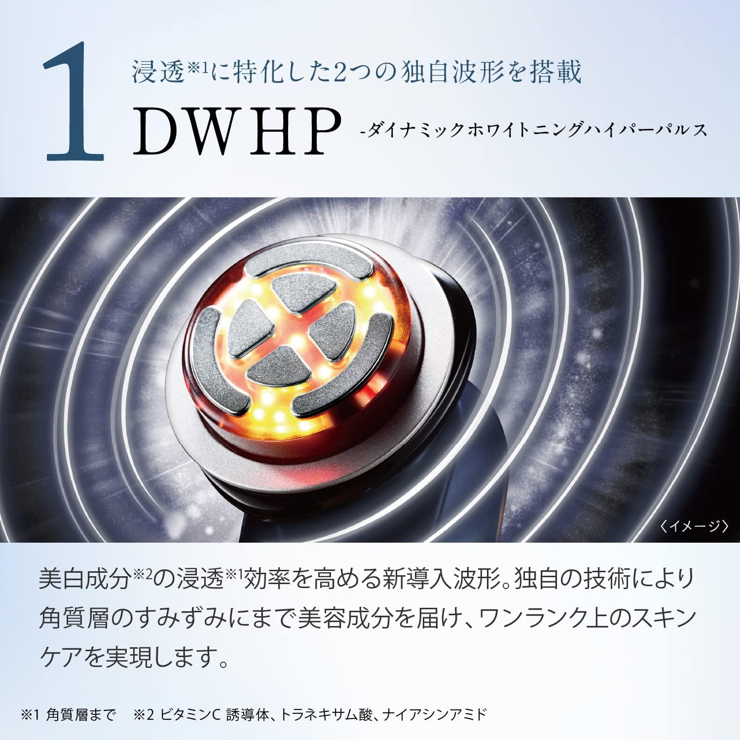 YA-MAN ヤーマン RF美顔器 フォトプラス プレステージ SP(M22YL1) | 美容家電 多機能 美顔器 トリプルRF ラジオ派 LED フェイシャル アンチエイジング リフトケア 目元ケア リフトアップ 美白浸透ケア 乾燥 うるおい ハリ肌 トーンアップ くすみ 毛穴 スキンケア