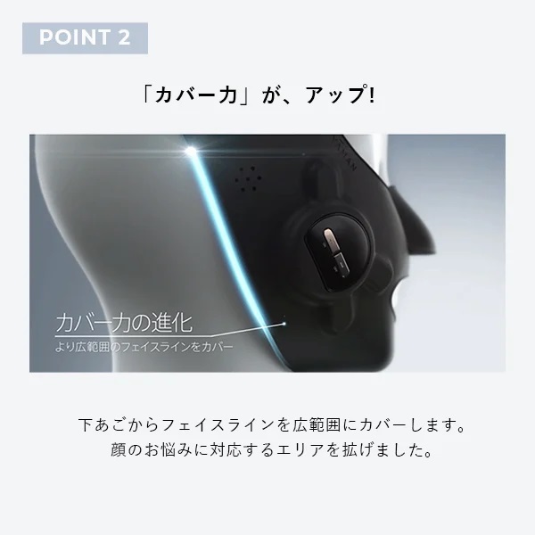 YA-MAN ヤーマン ウェアラブルEMS美顔器 メディリフトプラス セラムセットMEDI LIFT PLUS(EPM18BB2) | 美容 家電 ビューティー リフトアップ エイジングケア 表情筋 フェイスライン フェイシャルケア たるみ くすみ マスク 保湿 ハンズフリー