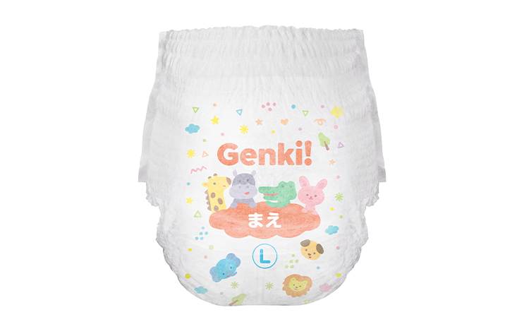 あんしんGenki！ ベビーおむつ Lサイズ 3袋 アイリスオーヤマ ｜ ふわ