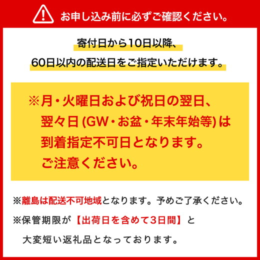アイスクリーム PARM パルム チョコレート マルチ 6本入×2箱 12本 | 森永乳業 アイス 棒アイス アイスバー 箱アイス バニラ チョコ チョコレート 濃厚アイス アイスクリーム アイスセット 詰合せ 箱売り 箱買い まとめ買い おやつ スイーツ ※離島への配送不可
