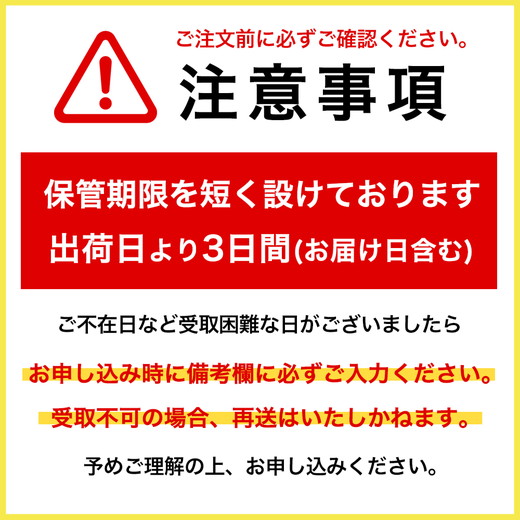 アイスクリーム PARM パルム チョコレート マルチ 6本入×2箱 12本 | 森永乳業 アイス 棒アイス アイスバー 箱アイス バニラ チョコ チョコレート 濃厚アイス アイスクリーム アイスセット 詰合せ 箱売り 箱買い まとめ買い おやつ スイーツ ※離島への配送不可