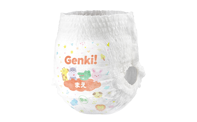 ããããGenkiïŒ ãããŒãã〠Bigãµã€ãº 3è¢ ã¢ã€ãªã¹ãªãŒã€ã ïœ ãµããã¡ã¿ãã ãã³ãã¿ã€ã ãªã ã ãã〠çŽãã〠ãããŒçšå ææè æ¥çšå æ¶èå åºç£ç¥ã ãç¥ã åè²ãŠ è²å
èµ€ã¡ãã ä¹³å
ç¹å€§ XL é·æéåžå ãããã ã¹ãã¬ã¹ããªãŒ â»æ²çžã»é¢å³¶ãžã®é
éäžå¯