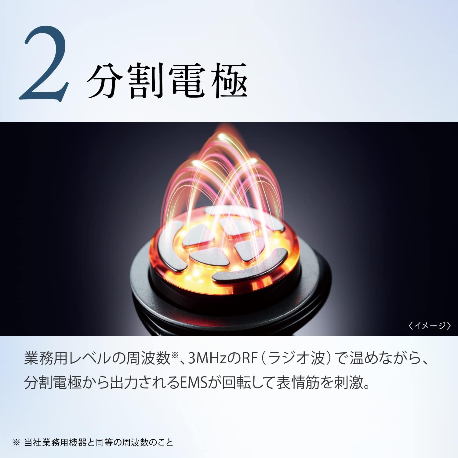 YA-MAN ヤーマン RF美顔器 フォトプラス プレステージ SP(M22YL1) | 美容家電 多機能 美顔器 トリプルRF ラジオ派 LED フェイシャル アンチエイジング リフトケア 目元ケア リフトアップ 美白浸透ケア 乾燥 うるおい ハリ肌 トーンアップ くすみ 毛穴 スキンケア