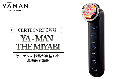 YA-MAN ヤーマン 史上初CERTEC・RF搭載 最高峰美顔器 ミヤビ THE MIYABI(YJFG0D) | 美容家電 多機能 美顔器 サーテック RF美顔器 EMS ラジオ派 LED イオン導入 フェイシャル 次世代アンチエイジング 浸透美容 乾燥 うるおい リフトアップ リフトケア 目元ケア