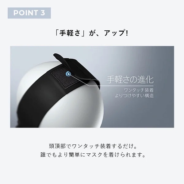 YA-MAN ヤーマン ウェアラブルEMS美顔器 メディリフトプラス セラムセットMEDI LIFT PLUS(EPM18BB2) | 美容 家電 ビューティー リフトアップ エイジングケア 表情筋 フェイスライン フェイシャルケア たるみ くすみ マスク 保湿 ハンズフリー