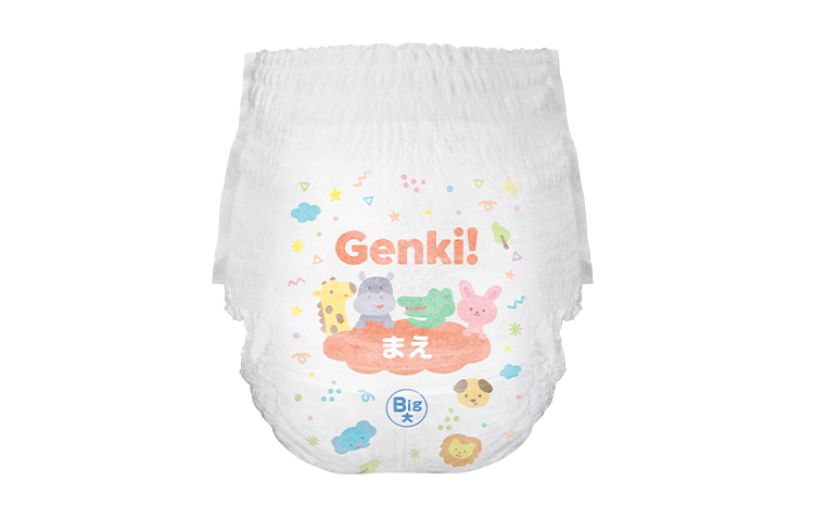 ããããGenkiïŒ ãããŒãã〠Big倧ãµã€ãº 4è¢ ã¢ã€ãªã¹ãªãŒã€ã ïœ ãµããã¡ã¿ãã ãã³ãã¿ã€ã ãªã ã ãã〠çŽãã〠ãããŒçšå ææè æ¥çšå æ¶èå åºç£ç¥ã ãç¥ã åè²ãŠ è²å
èµ€ã¡ãã ä¹³å
ç¹å€§ XXL é·æéåžå ãããã ã¹ãã¬ã¹ããªãŒ â»æ²çžã»é¢å³¶ãžã®é
éäžå¯