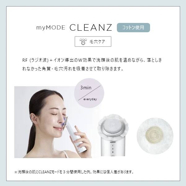 YA-MAN 繝、繝シ繝槭Φ 豕「蠖「繝繧ッ繝弱Ο繧ク繝シ 鄒朱。泌勣 繝上こ繧、 HAKEI(YJFA0W) | 鄒主ョケ螳カ髮サ 螟壽ゥ溯ス 鄒朱。泌勣 AI鄒朱。泌勣 繧「繝励Μ騾」蜍 繧オ繝シ繝繝繧ッ RF EMS 繝ゥ繧ク繧ェ豢セ LED 豈帷ゥエ繧ア繧「 繝輔ぉ繧、繧キ繝」繝ォ 谺。荳紋サ」繧「繝ウ繝√お繧、繧ク繝ウ繧ー 豬ク騾冗セ主ョケ 荵セ辯・ 縺繧九♀縺 繝ェ繝輔ヨ繧ア繧「 繝ェ繝輔ヨ繧「繝繝 逶ョ蜈繧ア繧「